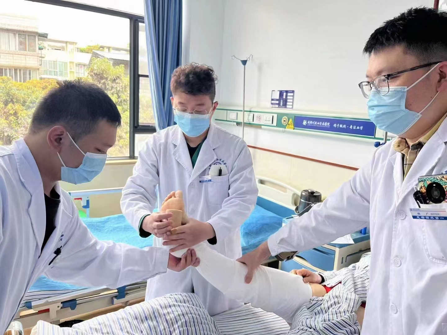 老烂腿医院