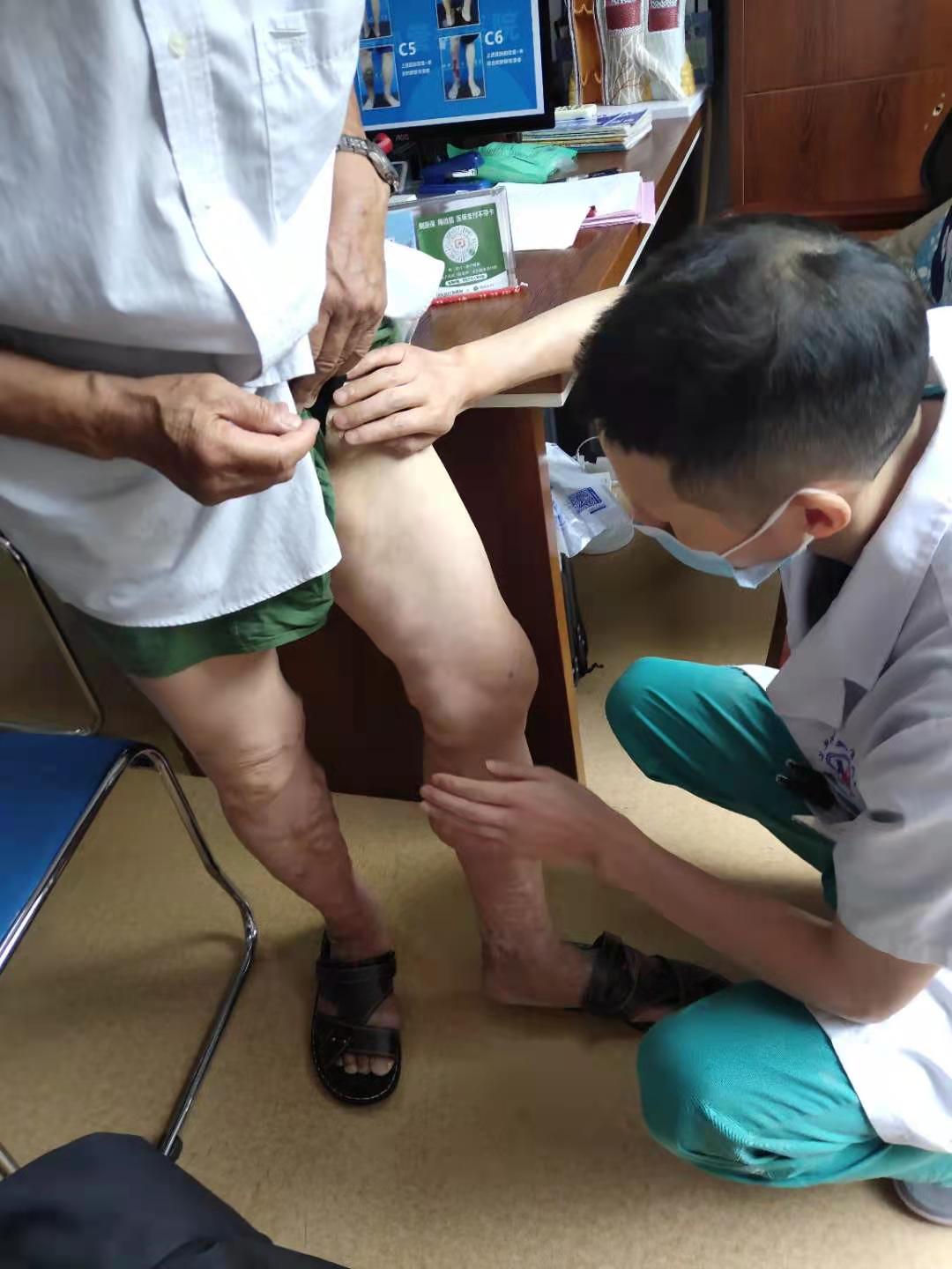 脉管炎